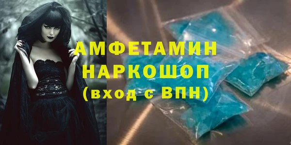марихуана Алексеевка
