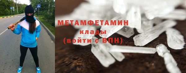 марихуана Алексеевка