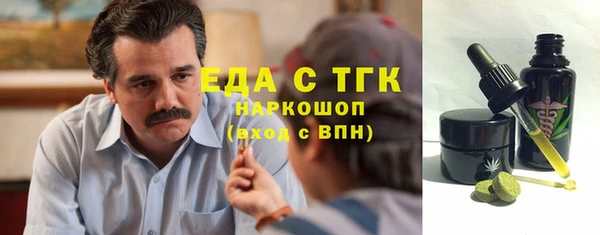 марихуана Алексеевка