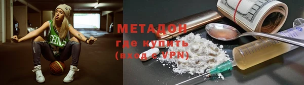 бошки Алзамай