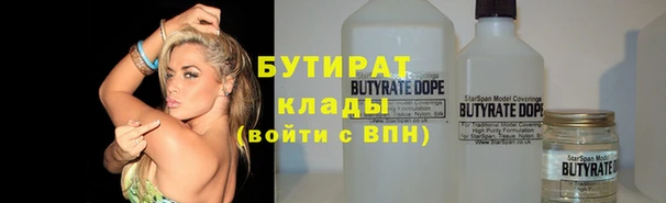 бошки Алзамай