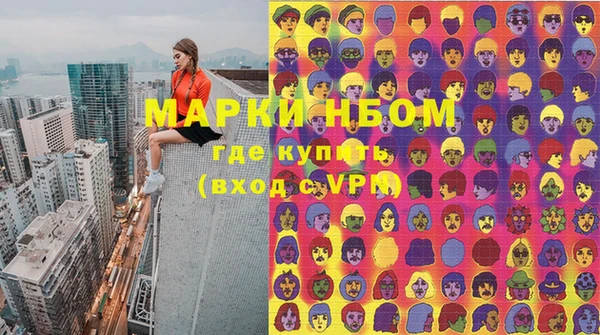 марихуана Алексеевка