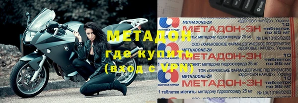 бошки Алзамай