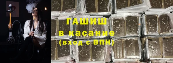бошки Алзамай