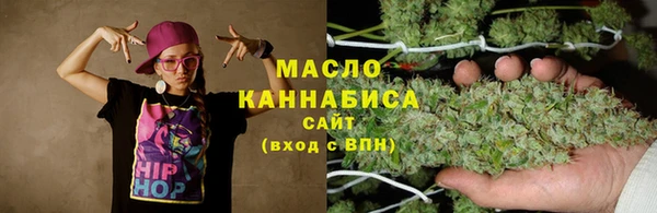 марихуана Алексеевка