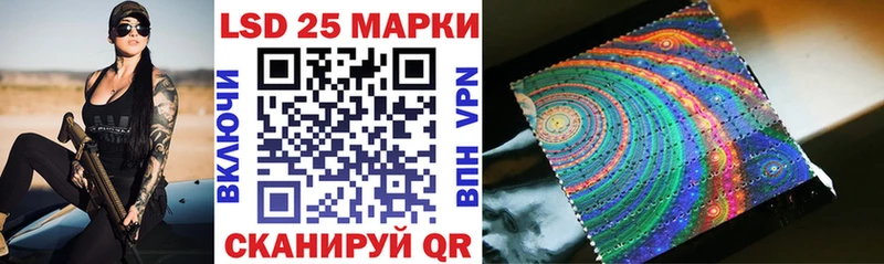 наркошоп  Слободской  Марки N-bome 1,5мг 